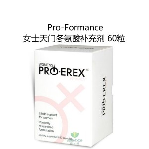 Pro-formance 女士天门冬氨酸补充剂 60粒